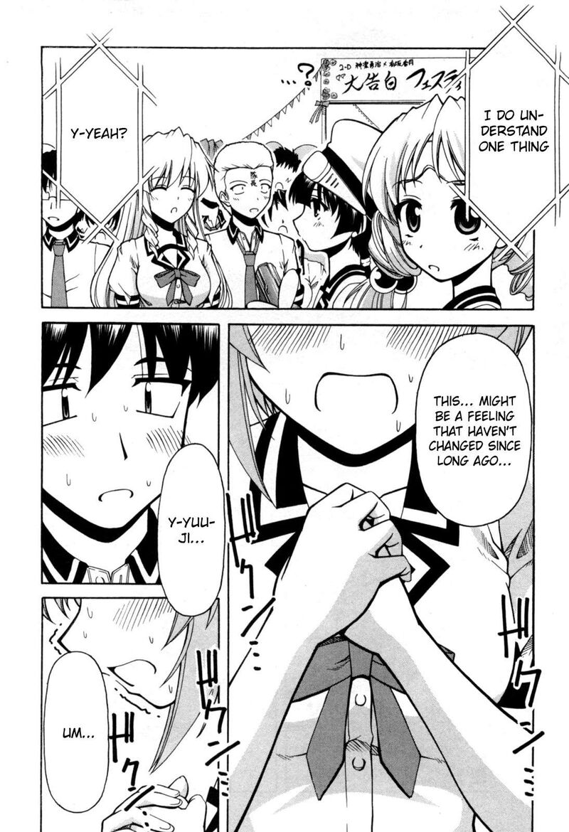 Tona Gura Chapter 71 Page 23