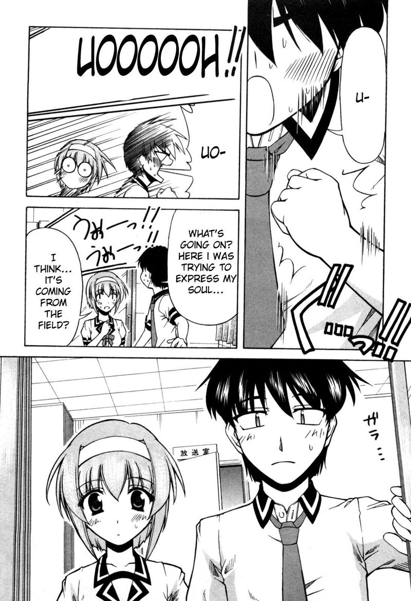 Tona Gura Chapter 71 Page 26