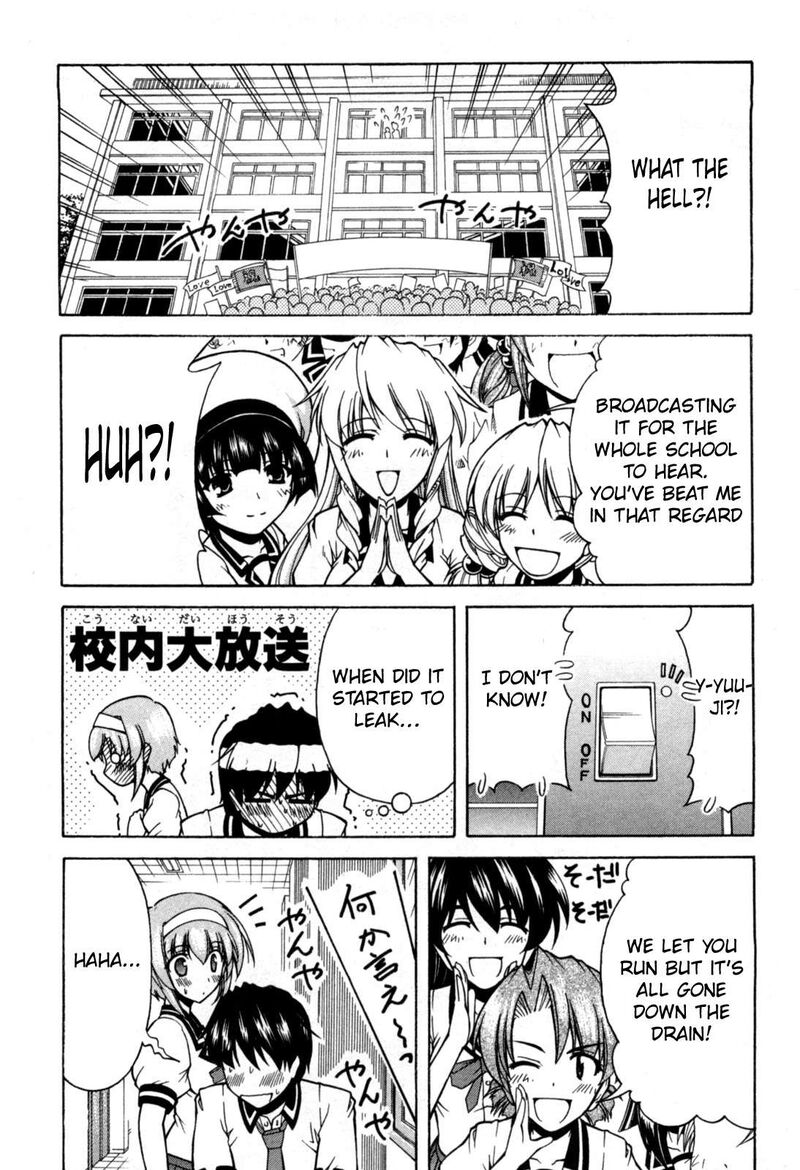 Tona Gura Chapter 71 Page 28
