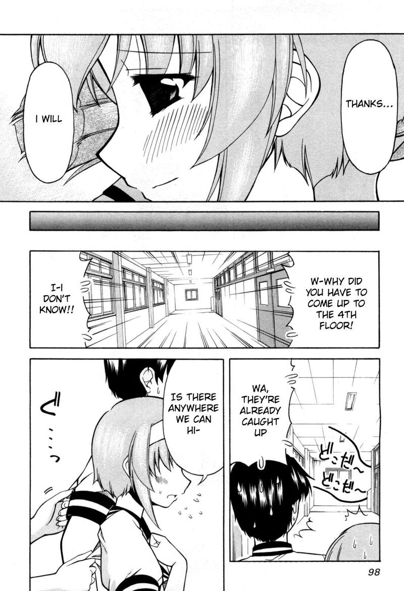 Tona Gura Chapter 71 Page 7
