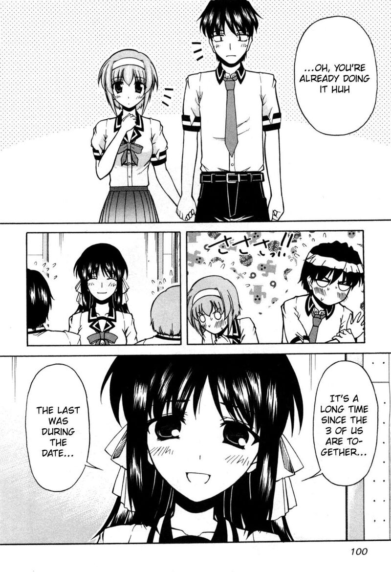 Tona Gura Chapter 71 Page 9