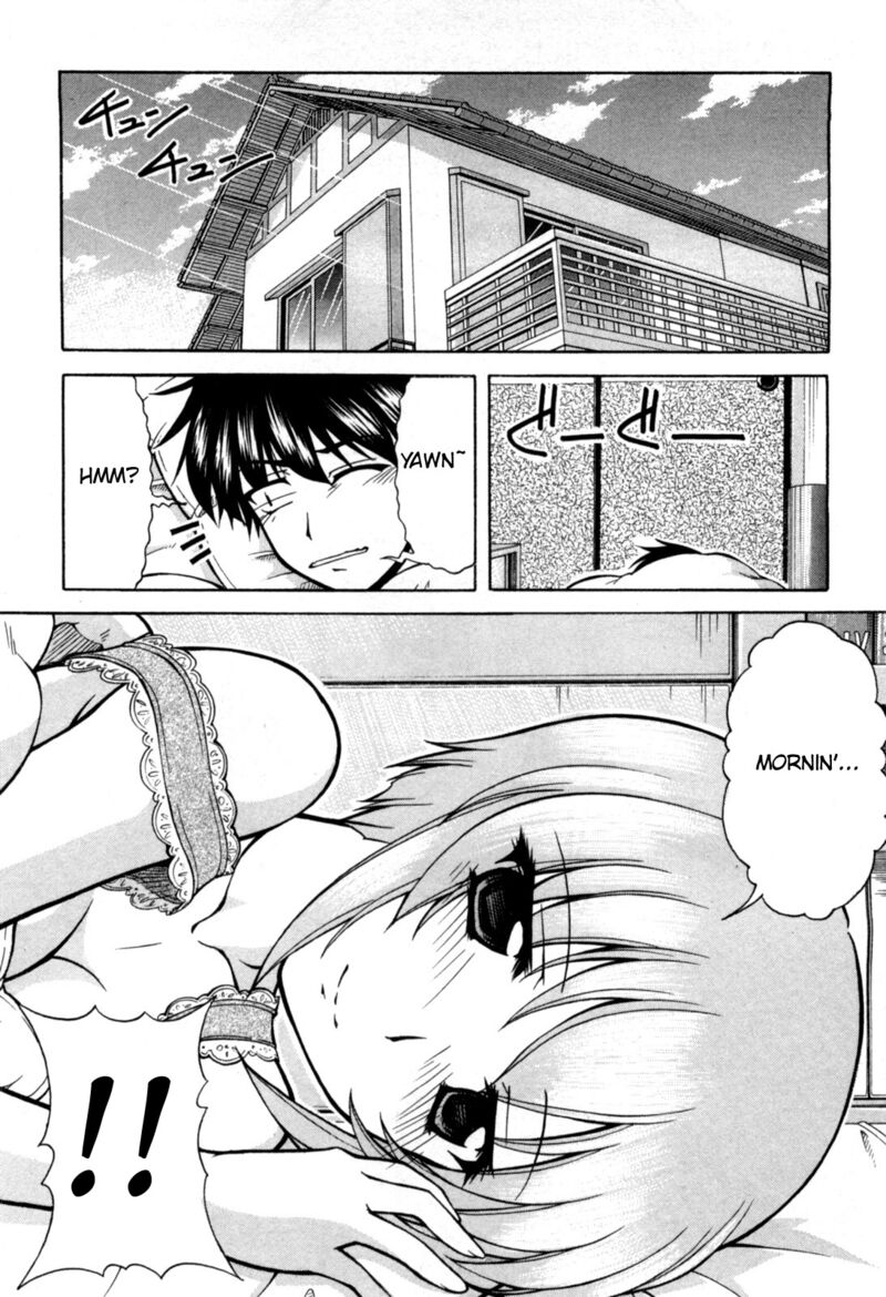 Tona Gura Chapter 72 Page 1