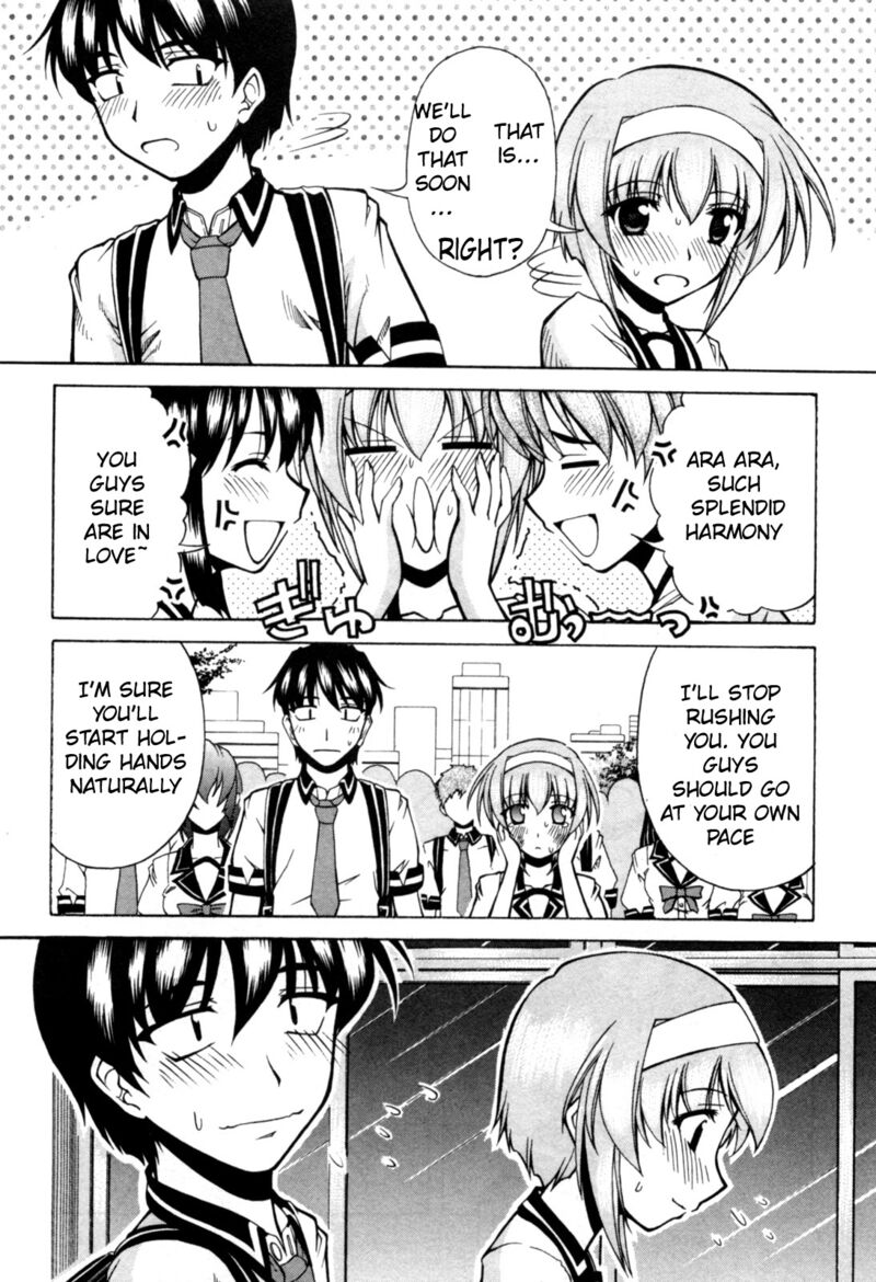 Tona Gura Chapter 72 Page 10