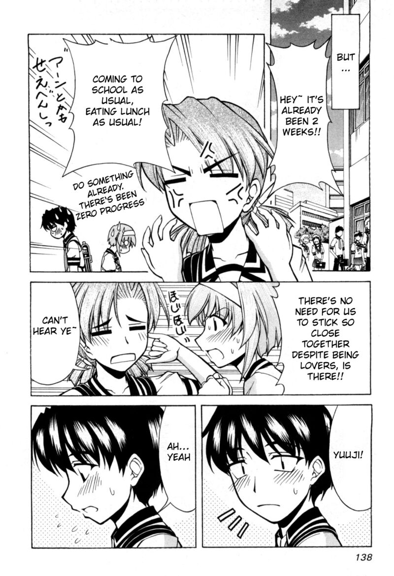 Tona Gura Chapter 72 Page 11