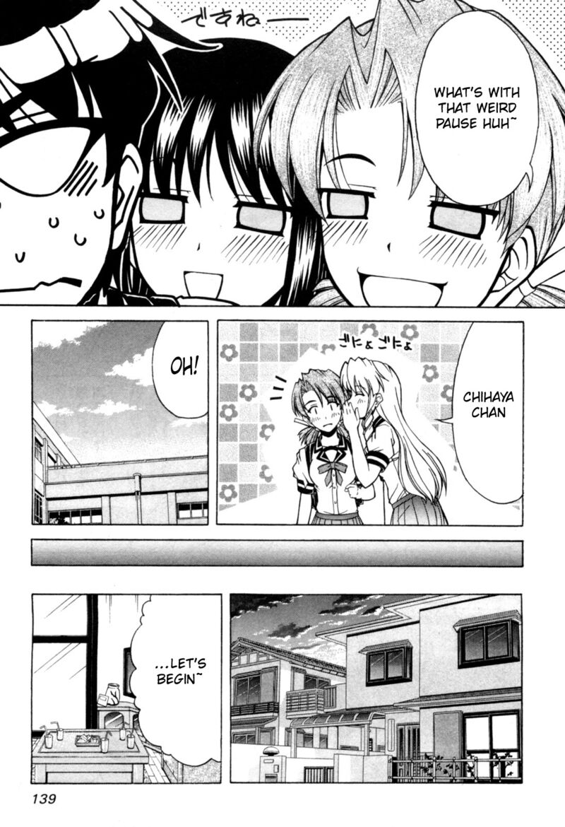 Tona Gura Chapter 72 Page 12