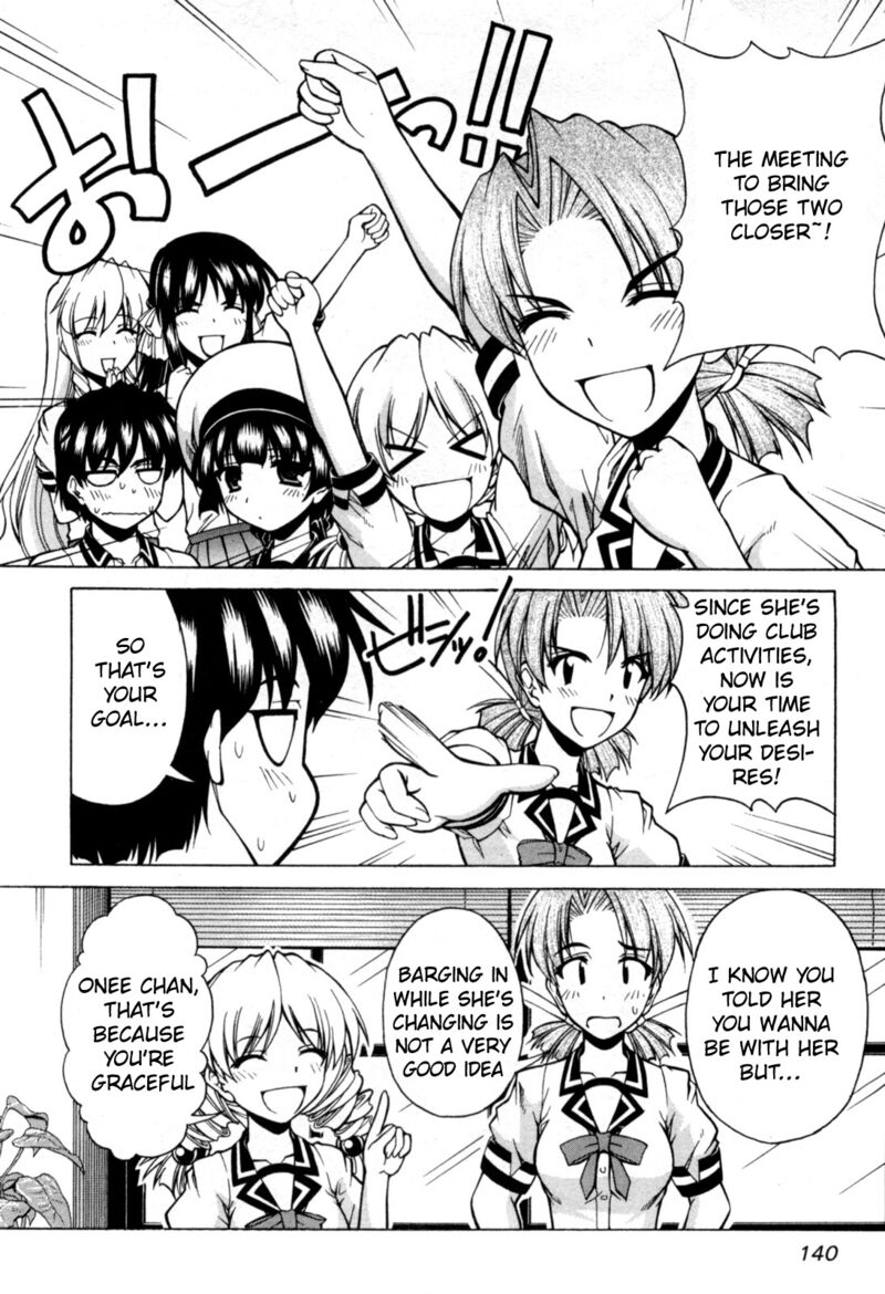 Tona Gura Chapter 72 Page 13