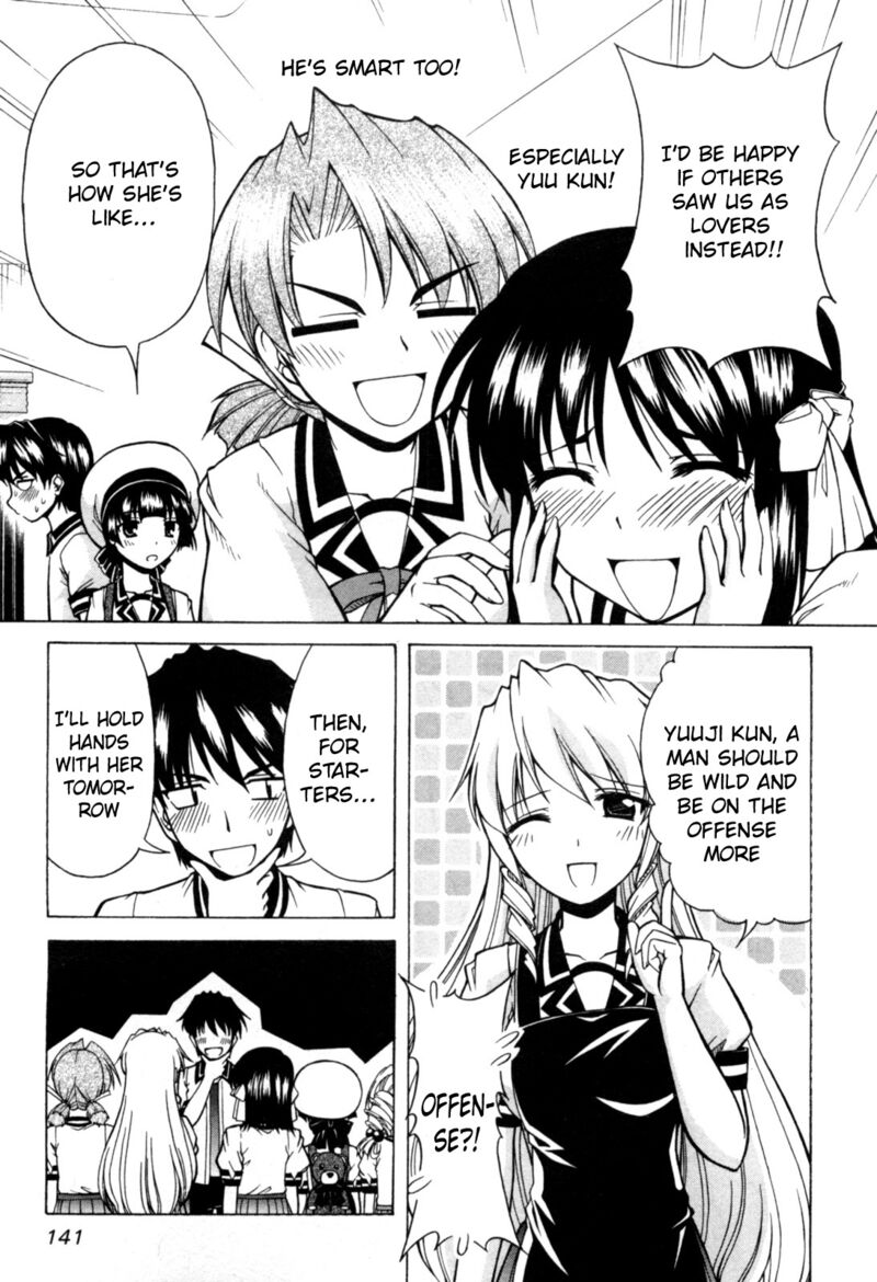Tona Gura Chapter 72 Page 14