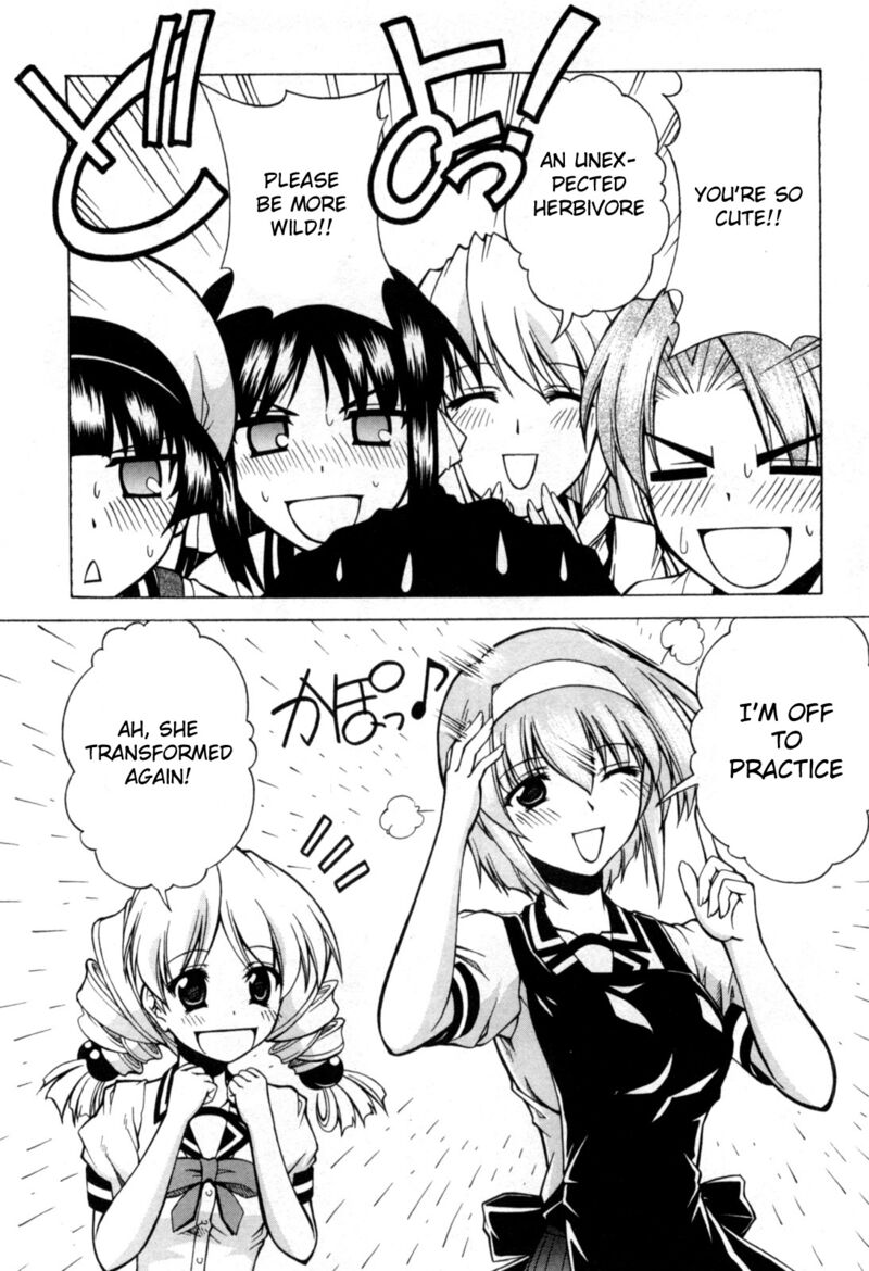 Tona Gura Chapter 72 Page 15