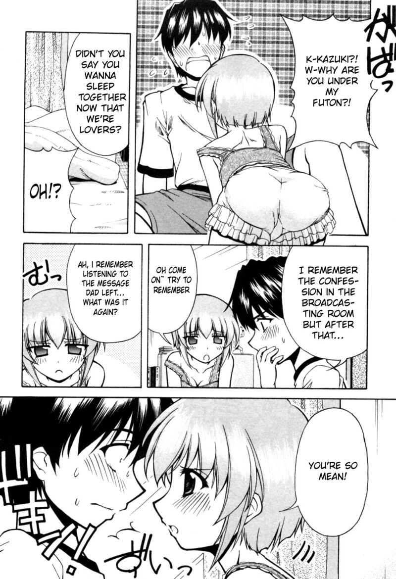 Tona Gura Chapter 72 Page 2