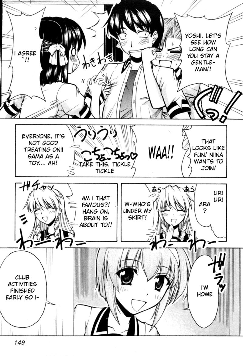 Tona Gura Chapter 72 Page 22