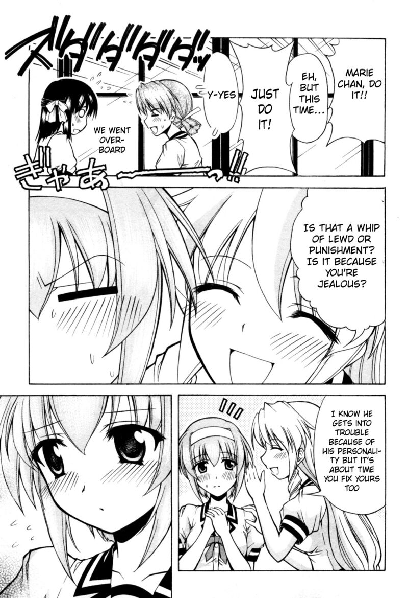 Tona Gura Chapter 72 Page 24