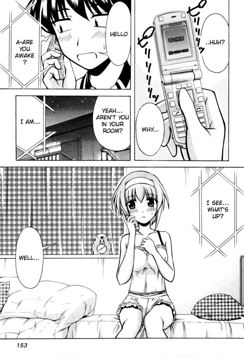 Tona Gura Chapter 72 Page 26