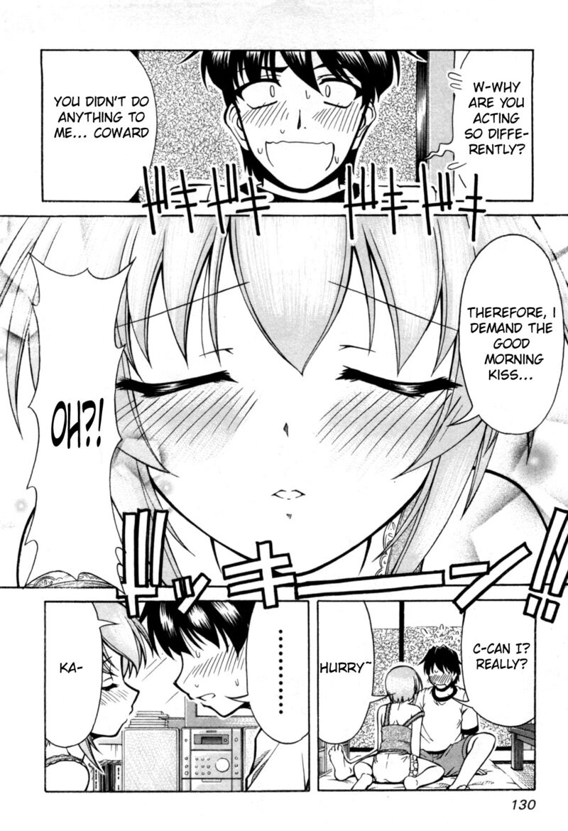 Tona Gura Chapter 72 Page 3