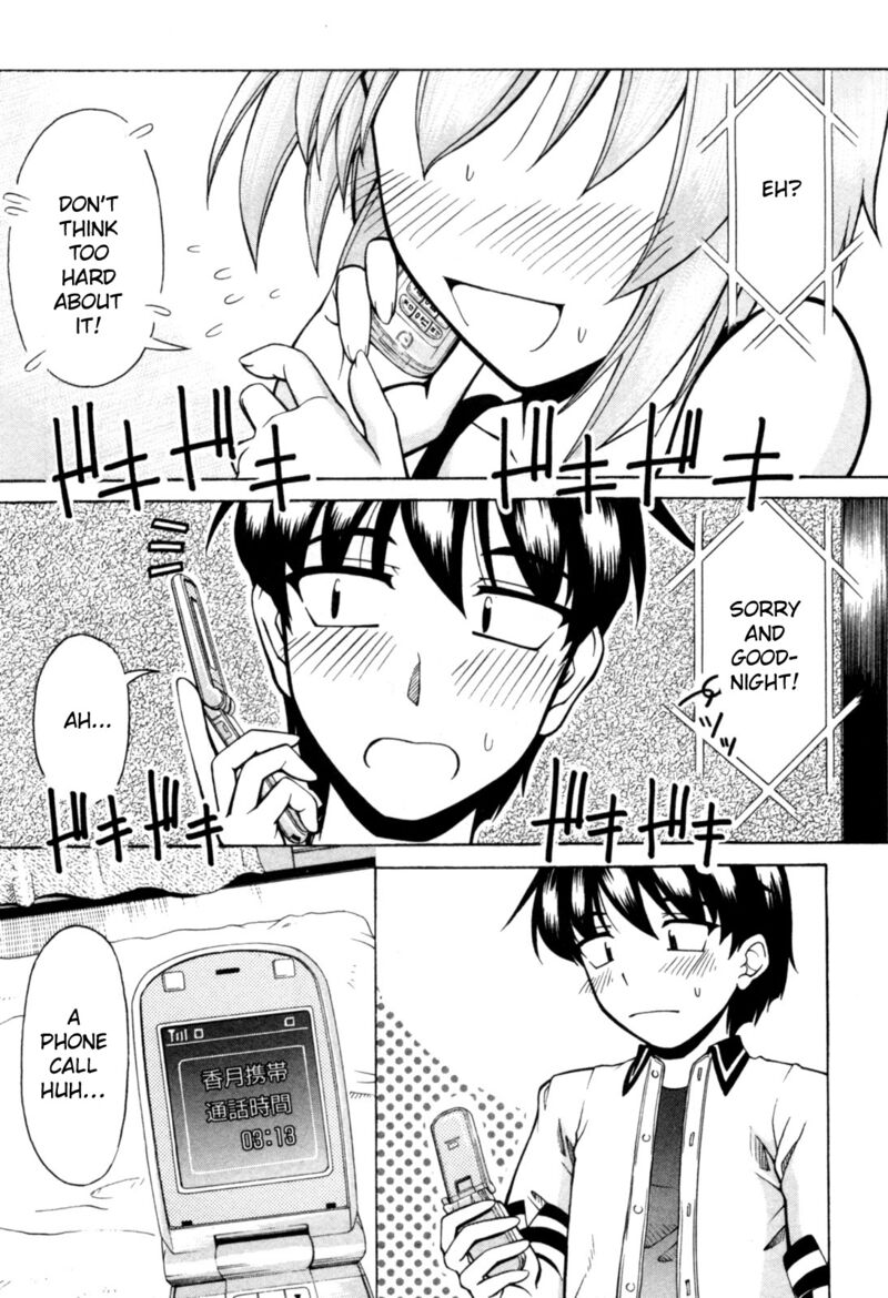 Tona Gura Chapter 72 Page 30