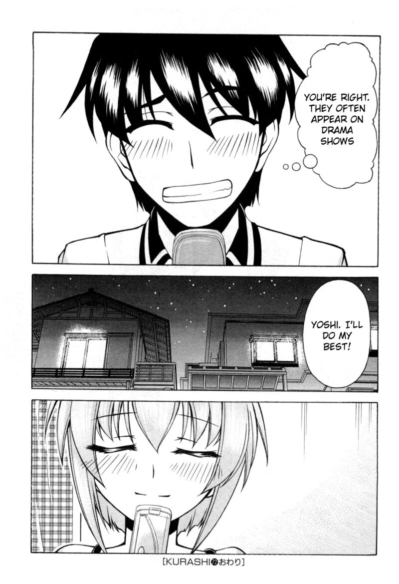 Tona Gura Chapter 72 Page 31