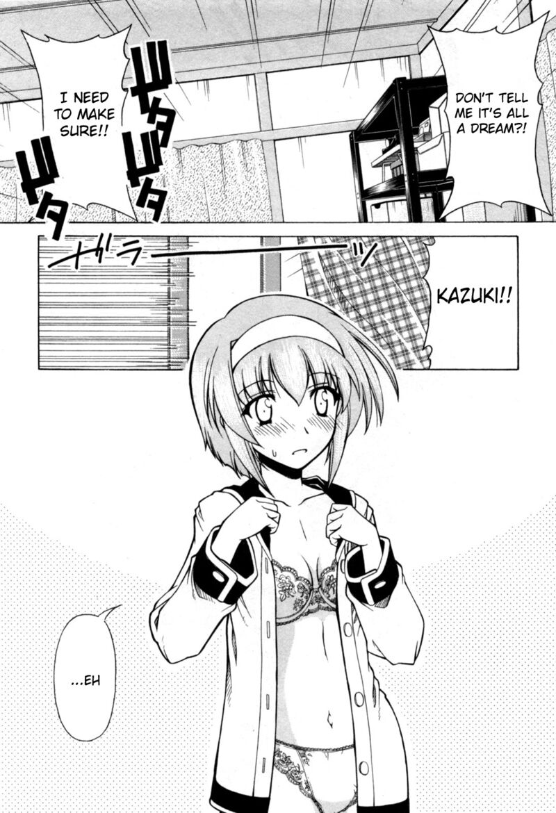 Tona Gura Chapter 72 Page 5