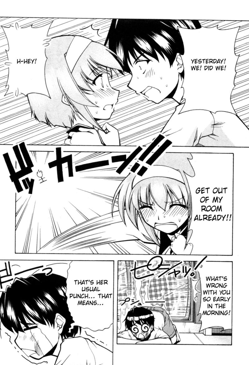 Tona Gura Chapter 72 Page 6