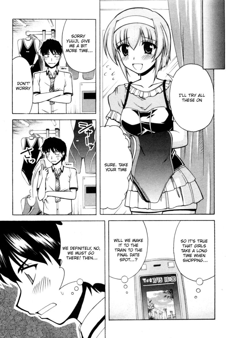 Tona Gura Chapter 73 Page 14