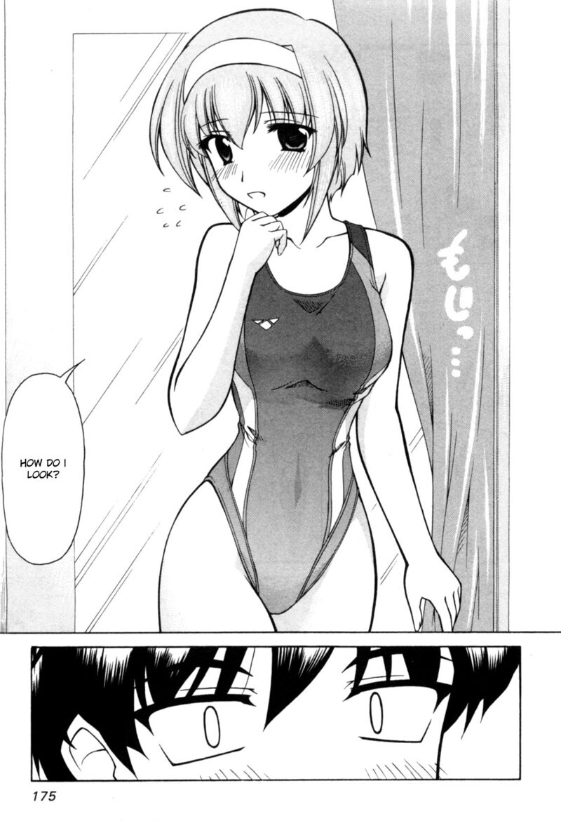 Tona Gura Chapter 73 Page 16