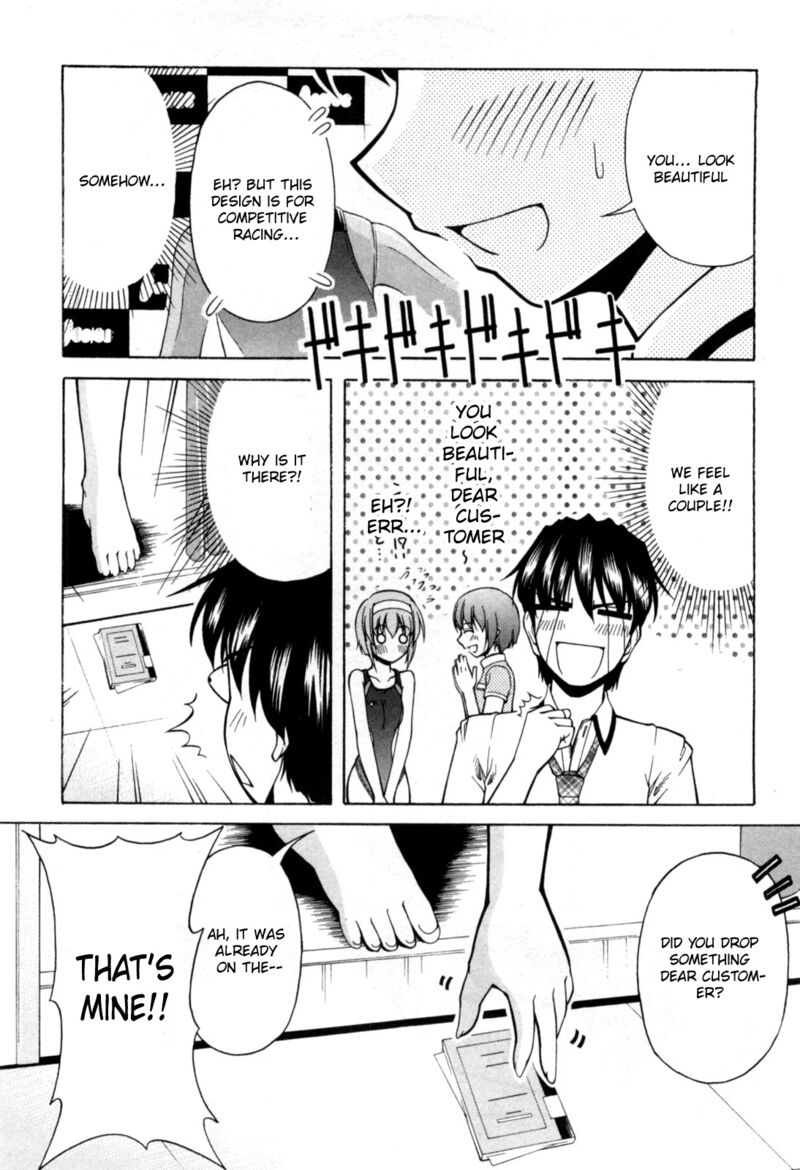 Tona Gura Chapter 73 Page 17
