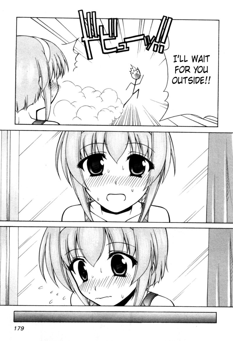 Tona Gura Chapter 73 Page 20