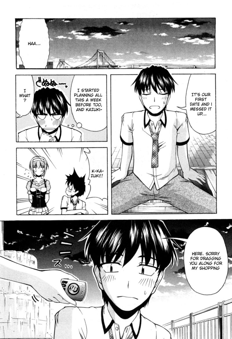Tona Gura Chapter 73 Page 21