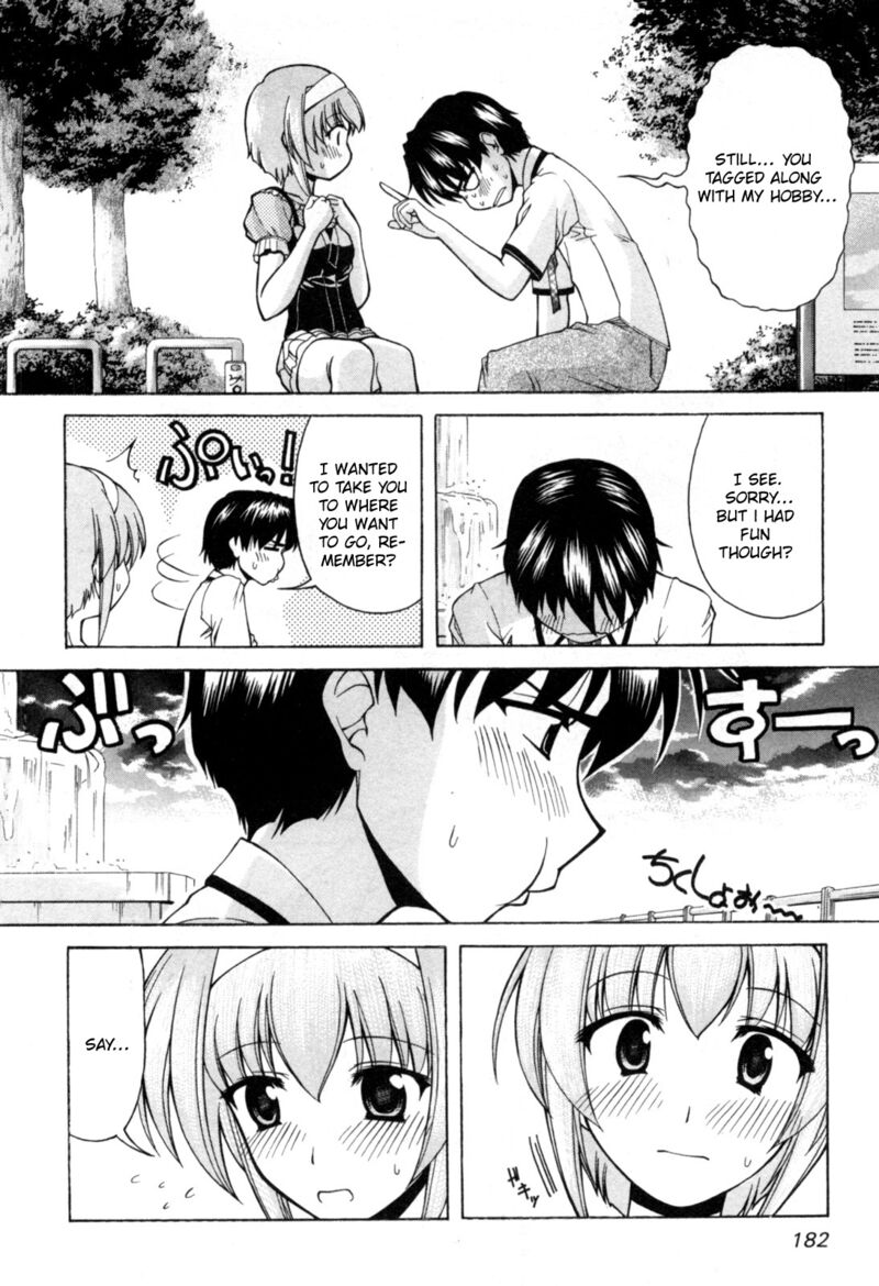 Tona Gura Chapter 73 Page 23