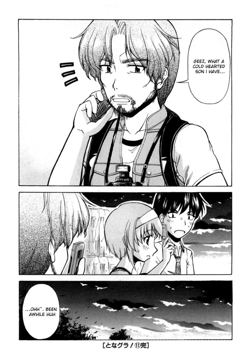 Tona Gura Chapter 73 Page 31