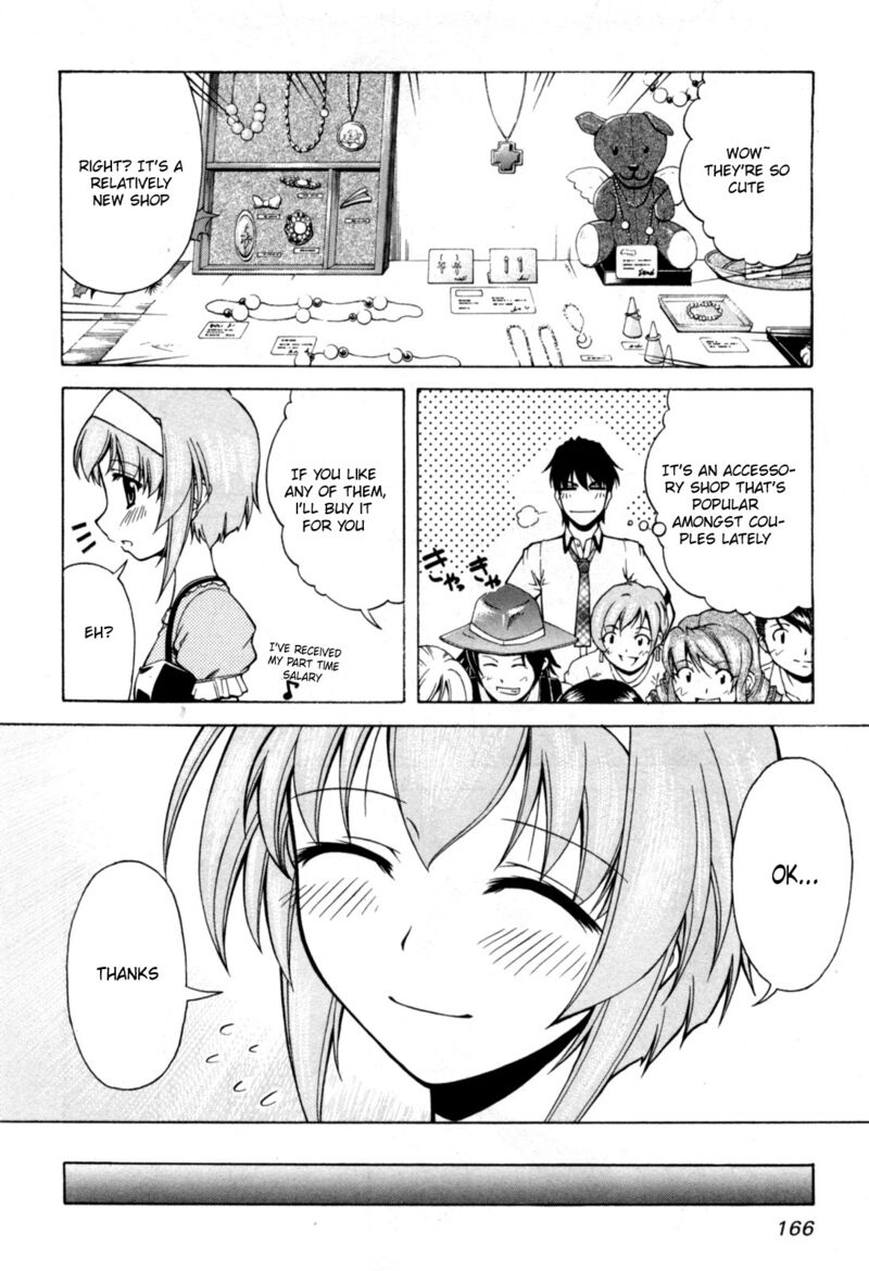 Tona Gura Chapter 73 Page 7