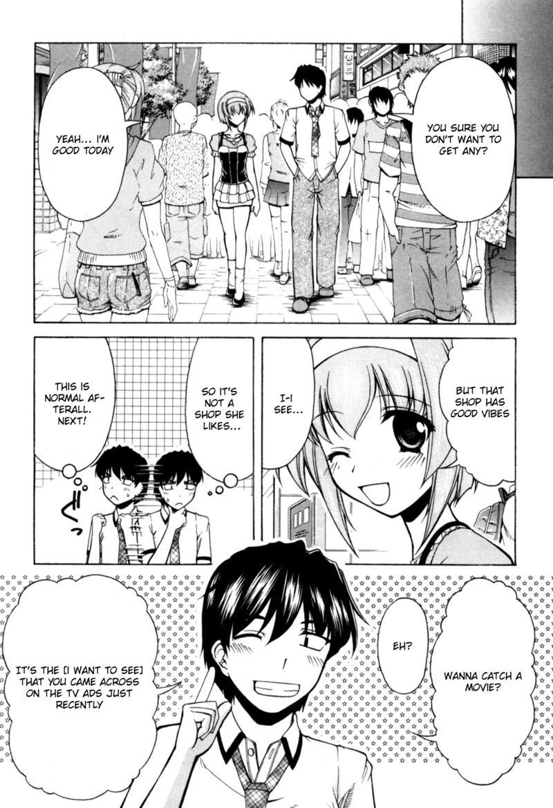 Tona Gura Chapter 73 Page 8