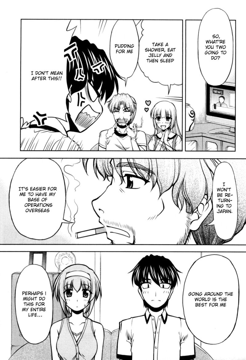 Tona Gura Chapter 74 Page 13