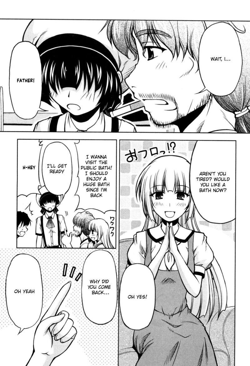 Tona Gura Chapter 74 Page 15