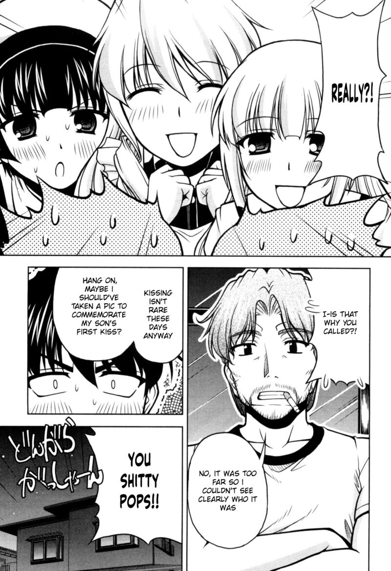 Tona Gura Chapter 74 Page 17