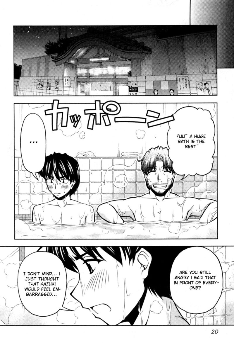 Tona Gura Chapter 74 Page 18