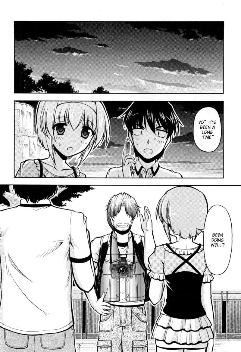 Tona Gura Chapter 74 Page 2