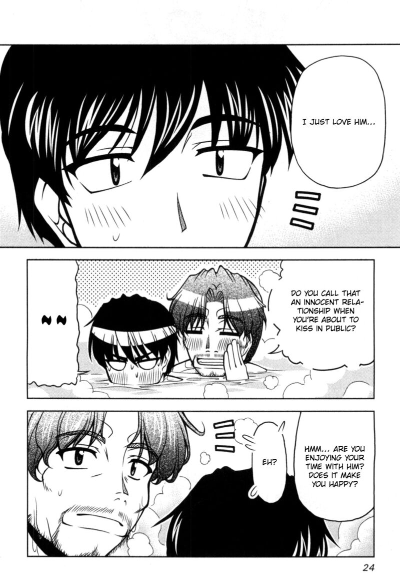 Tona Gura Chapter 74 Page 22