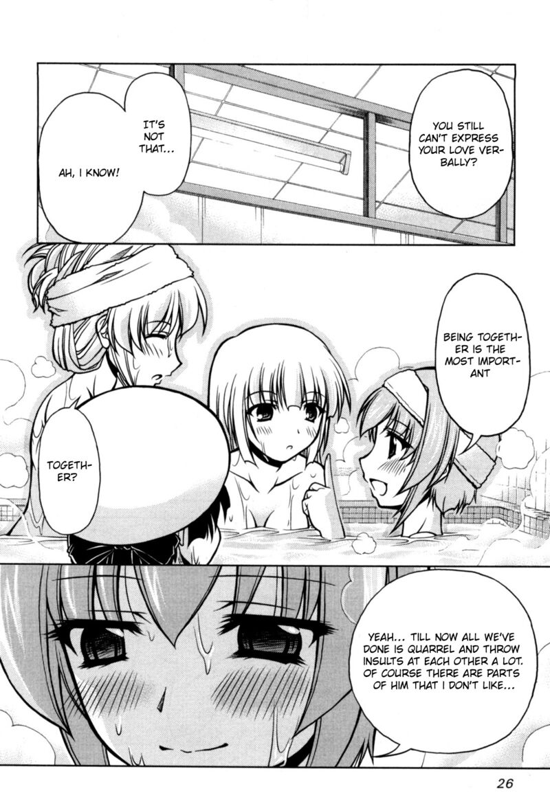 Tona Gura Chapter 74 Page 24