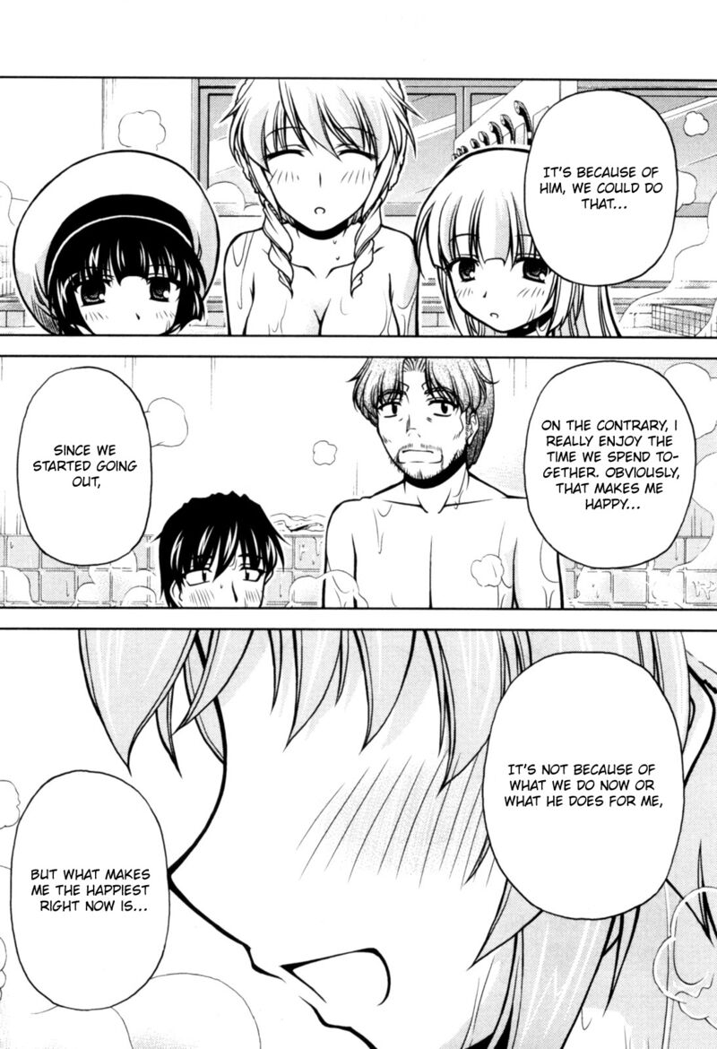 Tona Gura Chapter 74 Page 25