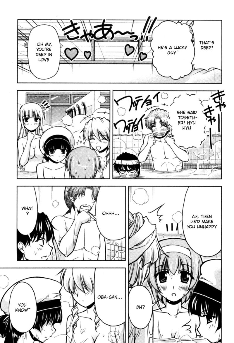 Tona Gura Chapter 74 Page 27