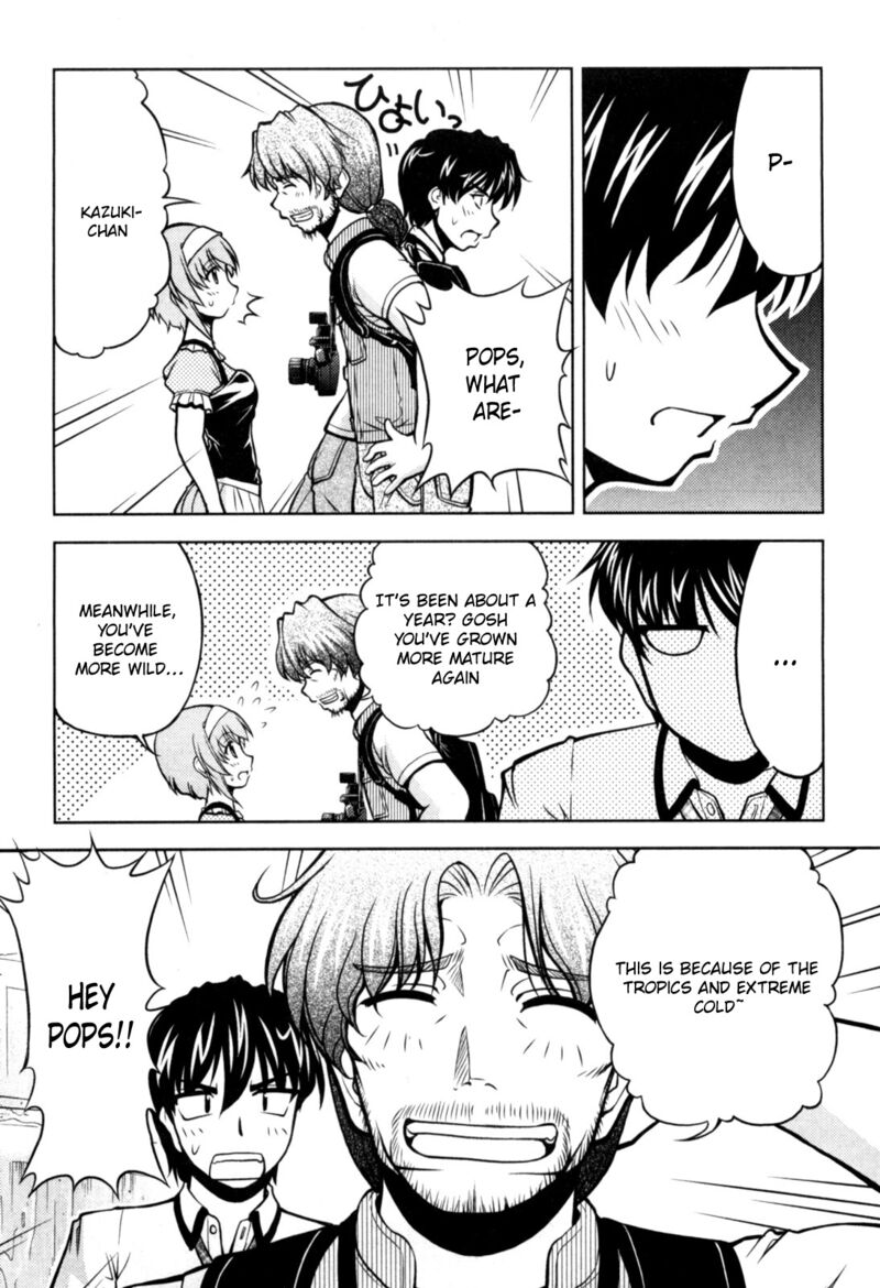 Tona Gura Chapter 74 Page 3