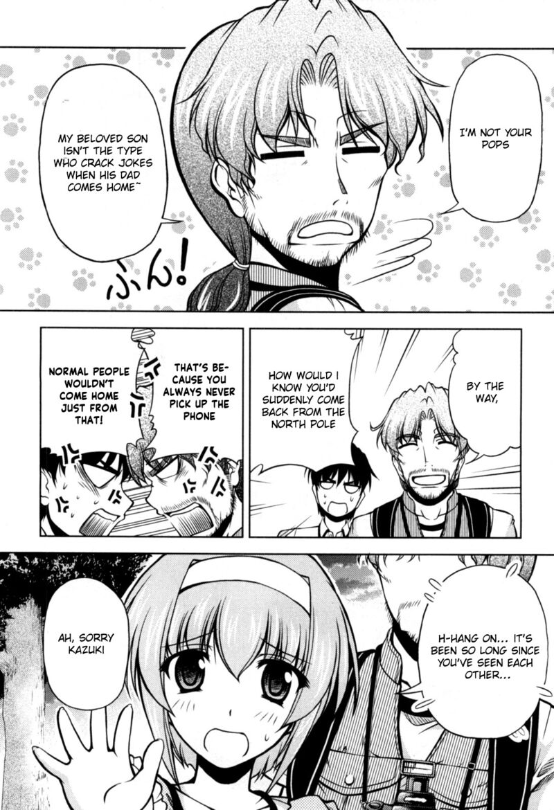Tona Gura Chapter 74 Page 4
