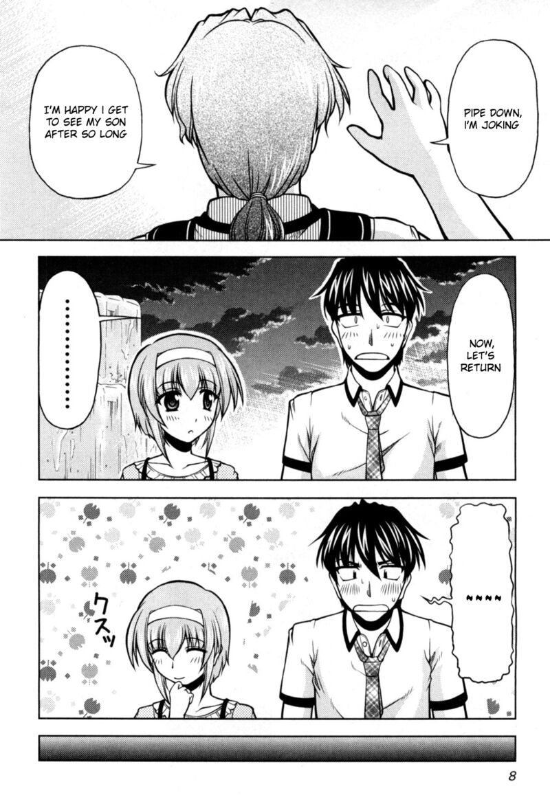 Tona Gura Chapter 74 Page 6