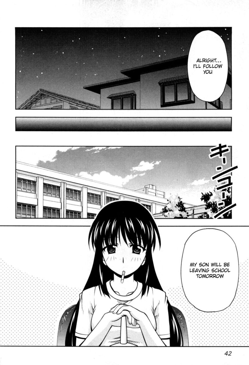 Tona Gura Chapter 75 Page 10