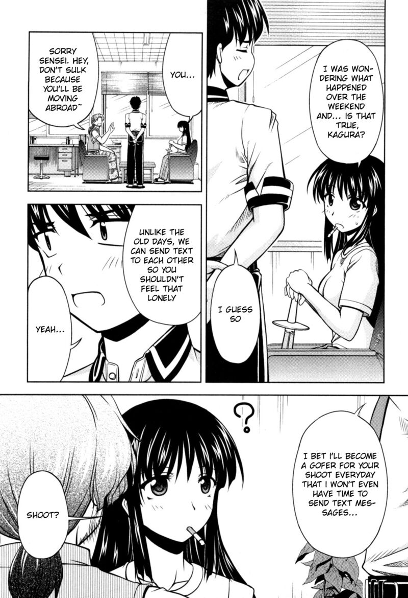 Tona Gura Chapter 75 Page 11