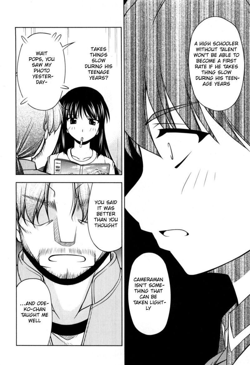 Tona Gura Chapter 75 Page 14