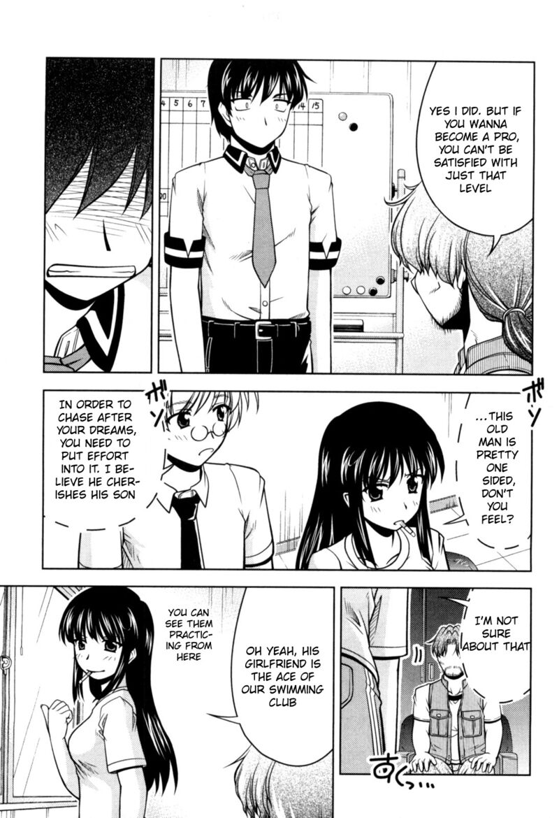 Tona Gura Chapter 75 Page 15