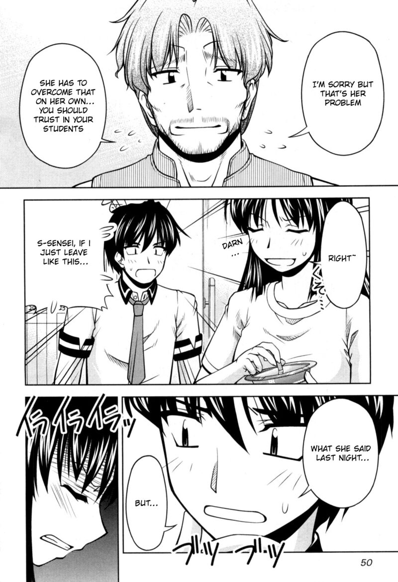 Tona Gura Chapter 75 Page 18