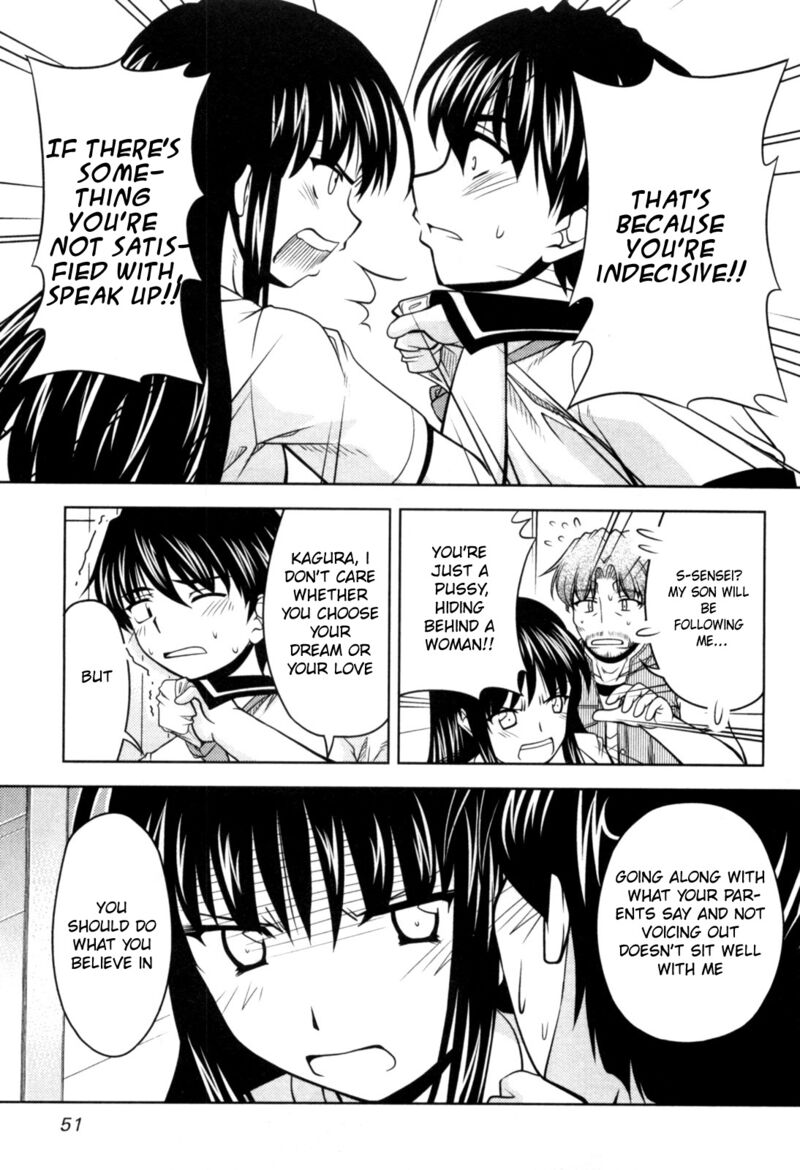 Tona Gura Chapter 75 Page 19