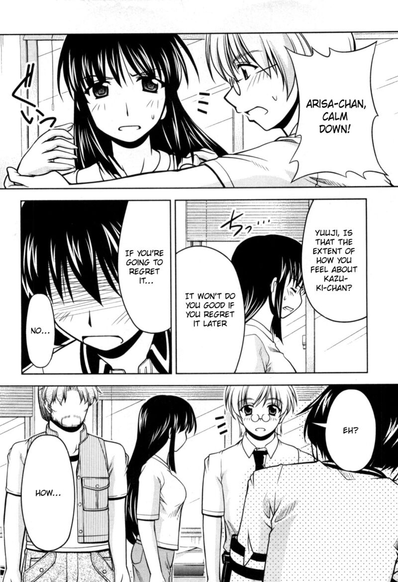 Tona Gura Chapter 75 Page 20