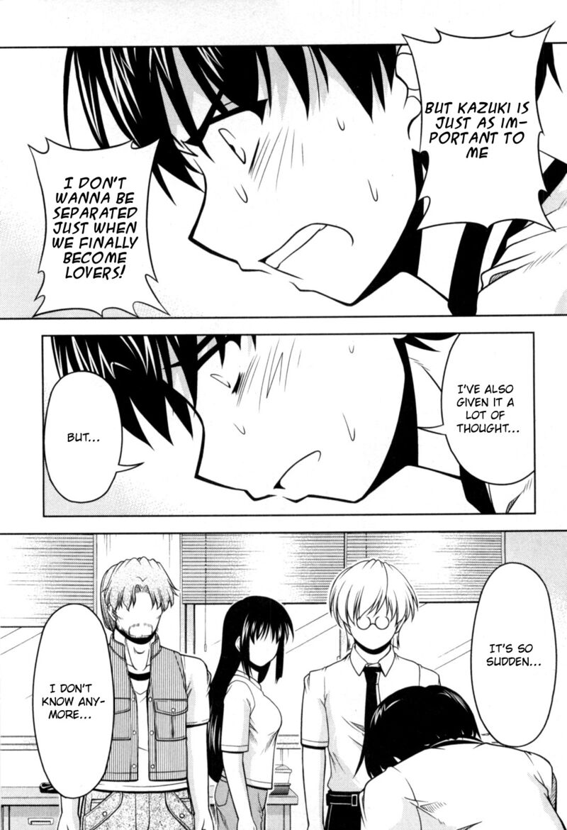 Tona Gura Chapter 75 Page 22
